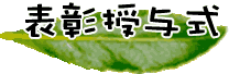 \^