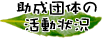 ĉ̊