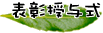 \^