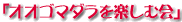 IIS}_yމ
