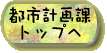 ssvۃgbv