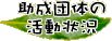ĉ̊